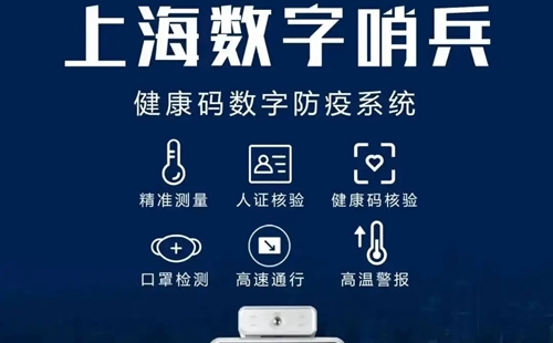 src=http%3A%2F%2Fimagepphcloud.thepaper.cn%2Fpph%2Fimage%2F189%2F847%2F278.jpg&refer=http%3A%2F%2Fimagepphcloud.thepaper.webp.jpg
