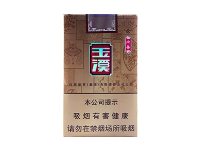 玉溪軟尚善