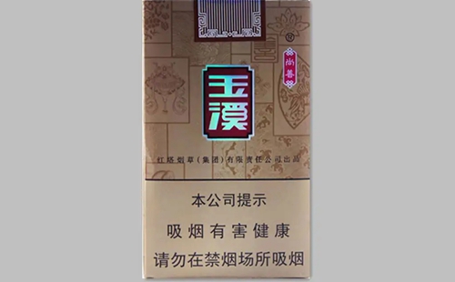 src=http%3A%2F%2Fyanb2b.com%2Fuploads%2Fallimg%2F200720%2F31-200H0155455-51.jpg&refer=http%3A%2F%2Fyanb2b.webp.jpg