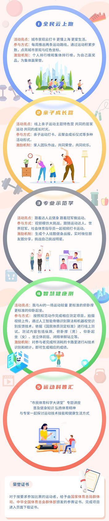 下載.jpg