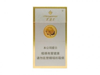芙蓉王硬細(xì)支