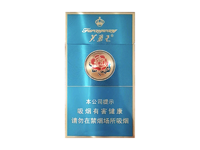 芙蓉王榮耀細(xì)支