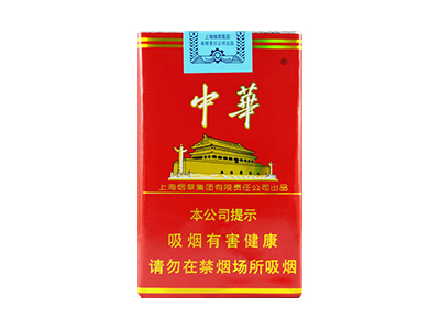 中華軟圖片