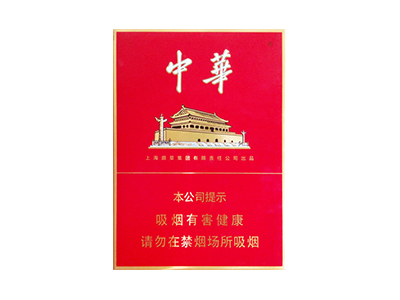 中華金中支圖片