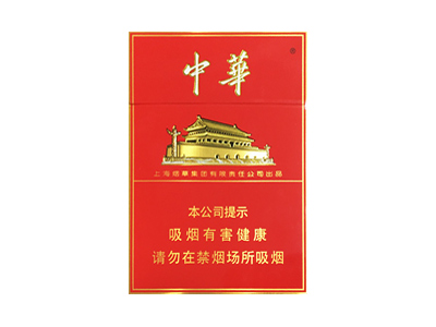 中華雙中支圖片