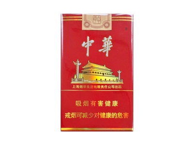 中華大中華圖片