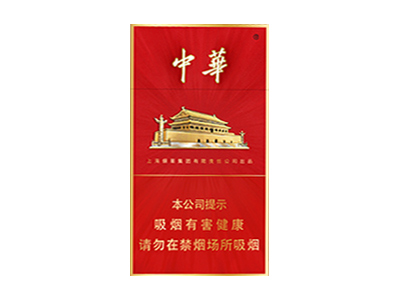 中華金細(xì)支圖片