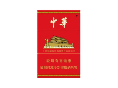 中華硬10mg圖片