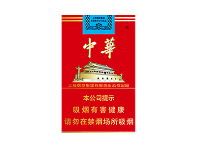 中華軟中免圖片