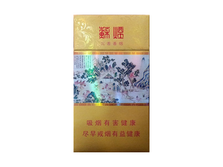 蘇煙沉香