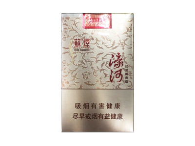 蘇煙濠河