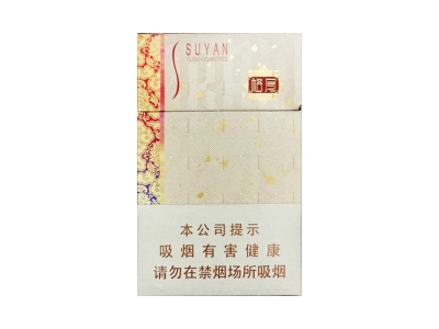 蘇煙格局
