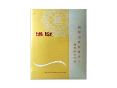 蘇煙鉑晶