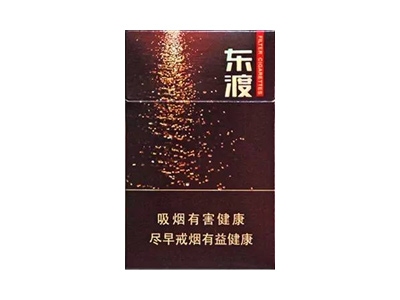 蘇煙東渡