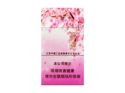 蘇煙櫻花