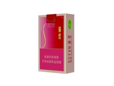 蘇煙軟金砂S
