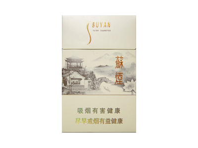 蘇煙瑞星