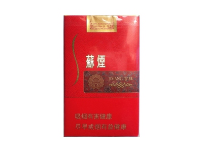 蘇煙吉祥