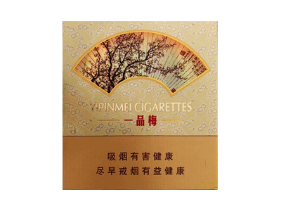 蘇煙一品梅天地心