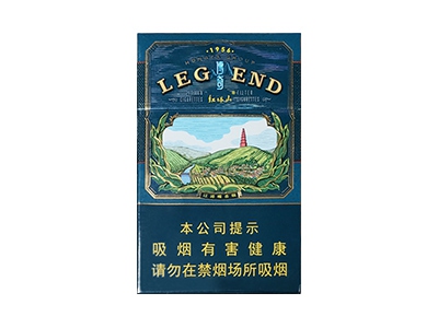 紅塔山硬傳奇圖片