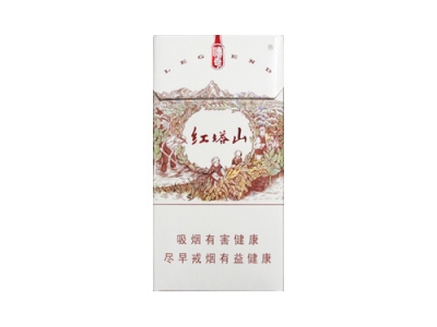 紅塔山傳奇細(xì)支圖片