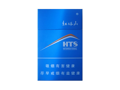 紅塔山國際100圖片