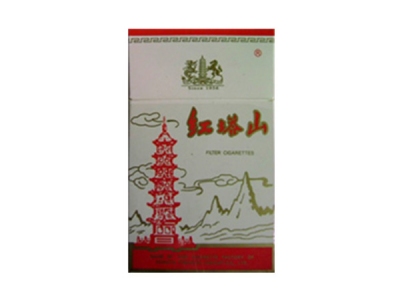紅塔山出口圖片
