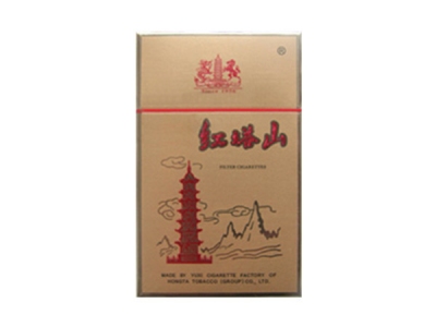 紅塔山硬金出口圖片
