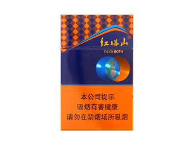 紅塔山雙享圖片