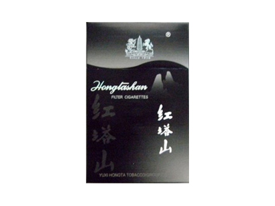 紅塔山君皇圖片