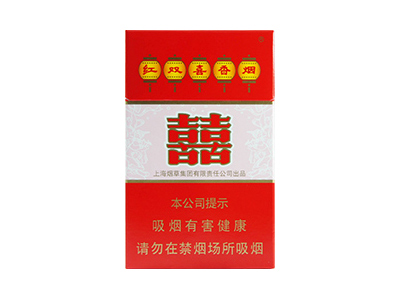 紅雙喜硬8mg