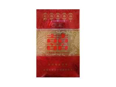 紅雙喜精品