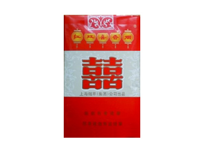 紅雙喜軟
