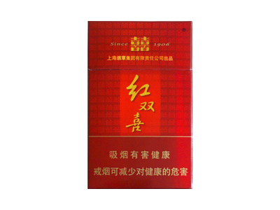 紅雙喜百順
