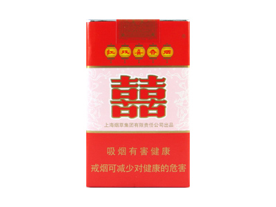 紅雙喜軟8mg