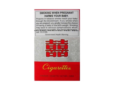 紅雙喜硬16mg出口