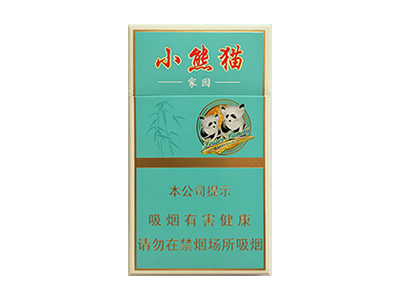 云煙小熊貓家園圖片