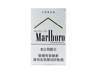 萬寶路硬金圖片