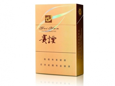 貴煙多彩圖片