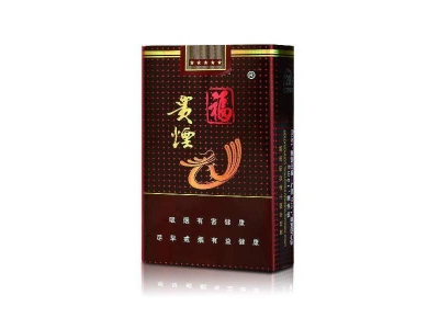 貴煙福圖片