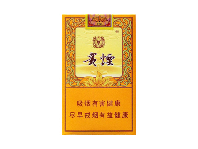 貴煙小國酒香圖片