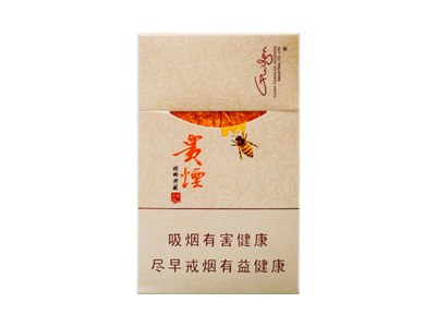 貴煙甜鄉(xiāng)洞藏圖片