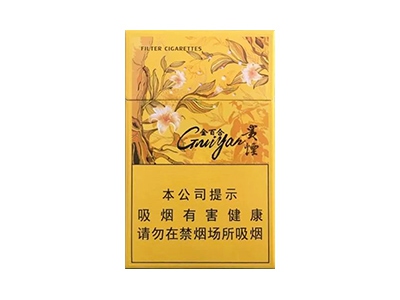 貴煙金百合圖片