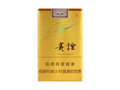 貴煙軟多彩圖片