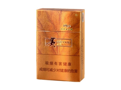 貴煙印第安火種圖片