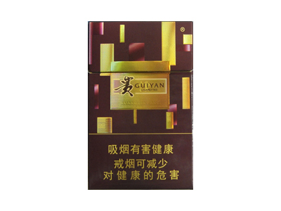 貴煙黃金方圖片