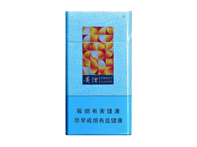 貴煙思味圖片