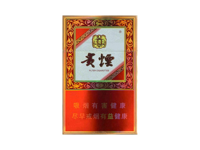 貴煙國酒香·5圖片