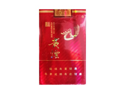 貴煙軟紅北緯27圖片