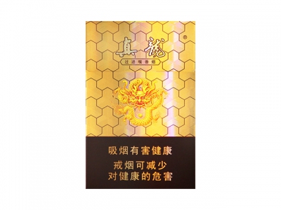 真龍?zhí)煜鑸D片